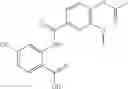 Fig. 448 - SIRTUIN MODULATING COMPOUNDS