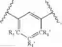 Fig. 75 - SIRTUIN MODULATING COMPOUNDS