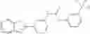Fig. 967 - SIRTUIN MODULATING COMPOUNDS