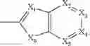 Fig. 97 - SIRTUIN MODULATING COMPOUNDS