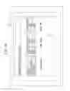 Fig. 33 - Dialysis system having filtering method for determining therapy prescriptions