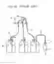 Fig. 17 - Medicinal solution injection device and medicinal solution injection method
