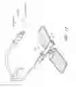 Fig. 12 - UNIVERSAL STABILIZATION DEVICE