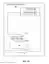 Fig. 02 - Subcutaneous electric field distribution system and methods