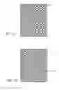 Fig. 23 - Multiple layer filamentary devices for treatment of vascular defects