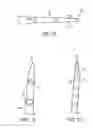 Fig. 05 - BALLOON CATHETER WITH INTEGRATED STOP FEATURE FOR PRECISE STENT PLACEMENT, FOR OSTIAL, RENAL AND OTHER LOCATIONS