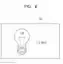Fig. 07 - Electric device, power management apparatus and method for controlling the same