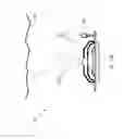 Fig. 17 - Vision Based Hover in Place