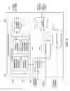 Fig. 04 - SYSTEMS AND METHODS TO FACILITATE MEDICAL SERVICES