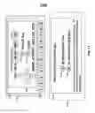 Fig. 12 - SYSTEMS AND METHODS FOR SOCIAL NETWORKING MECHANISMS FOR POWERED CARDS AND DEVICES