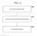 Fig. 12 - Merchandise-integral transaction receipt and auditable product ownership trail