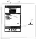 Fig. 01 - Facilitating communications between computer users across a network