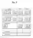 Fig. 06 - Customized domain names in a content delivery network (CDN)
