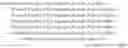 Fig. 02 - Interconnection fabric connection
