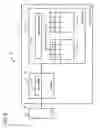 Fig. 06 - System and apparatus for flash memory data management