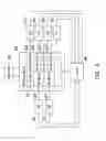Fig. 04 - MEMORY ACCESS APPARATUS AND DISPLAY USING THE SAME