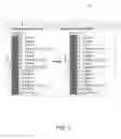 Fig. 04 - Variable caching structure for managing physical storage