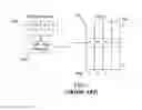 Fig. 06 - Cache pre-allocation of ways for pipelined allocate requests