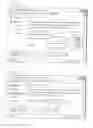 Fig. 07 - Paging partition arbitration of paging devices to shared memory partitions