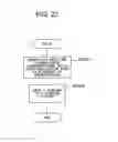 Fig. 22 - Remote copying management system, method and apparatus