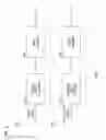 Fig. 06 - Soft decoding systems and methods for flash based memory systems