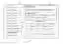 Fig. 01 - COMPUTERIZED METHOD OF MEDIATING DISPUTED ISSUES