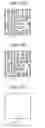 Fig. 11 - DEFECT INSPECTION SUPPORTING APPARATUS AND DEFECT INSPECTION SUPPORTING METHOD