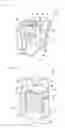 Fig. 04 - Optical element adjustment structure and optical pickup