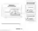 Fig. 12 - Inspecting code and reducing code size associated to a target