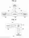 Fig. 03 - DIGITAL WORKS HAVING USAGE RIGHTS AND METHOD FOR CREATING THE SAME