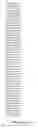 Fig. 121 - SOYBEAN TRANSCRIPTION FACTORS AND OTHER GENES AND METHODS OF THEIR USE