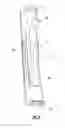 Fig. 04 - Removable final scrubber tube