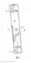 Fig. 06 - Removable final scrubber tube