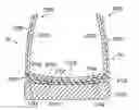 Fig. 01 - Article of footwear with decoupled upper