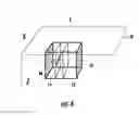 Fig. 05 - Apparatus and method for producing and harvesting algae