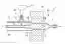 Fig. 01 - APPARATUS AND METHOD FOR DRAWING METAL TUBE
