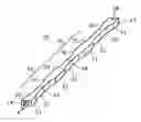 Fig. 01 - Forming apparatus for forming extruded hollow section