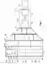 Fig. 02 - Moisture diversion apparatus for air inlet system and method