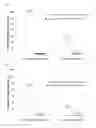 Fig. 17 - Device and method for reducing spread of microorganisms and airborne health hazardous matter and/or for protection from microorganisms and airborne health hazardous matter