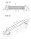 Fig. 15 - LIGHTING AND AIR CLEANING DEVICE