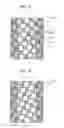 Fig. 07 - Mesh for screen printing and method of forming patterns using the mesh for screen printing