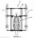 Fig. 04 - Method and Apparatus for Application of Mortar