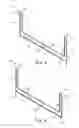 Fig. 04 - Thin chamber burner