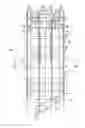 Fig. 01 - SYSTEMS AND METHODS FOR SOLAR BOILER CONSTRUCTION
