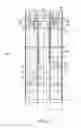 Fig. 06 - SYSTEMS AND METHODS FOR SOLAR BOILER CONSTRUCTION