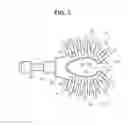 Fig. 03 - Compressible Cosmetic Applicator