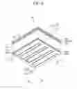 Fig. 12 - SOLAR CELL AND METHOD OF MANUFACTURING THE SAME