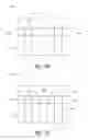 Fig. 07 - Apparatuses and methods for storing and/or filtering a substance