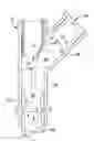 Fig. 01 - REPAIR APPARATUS AND METHOD