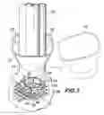 Fig. 04 - Removable drain funnel